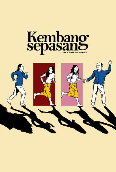 Poster do Filme Kembang Sepasang