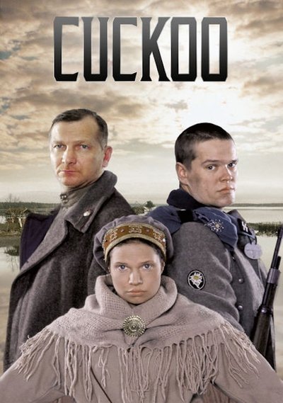 Poster for the movie The Cuckoo