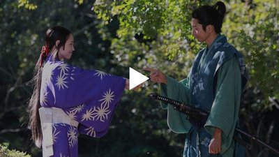 Impossible Love in Sengoku