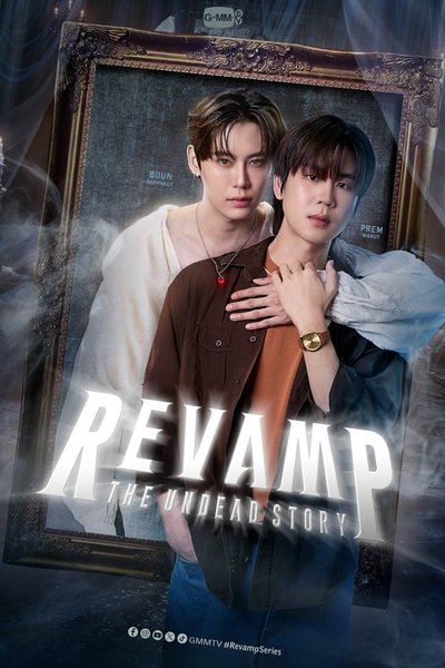 poster for Revamp: The Undead Story