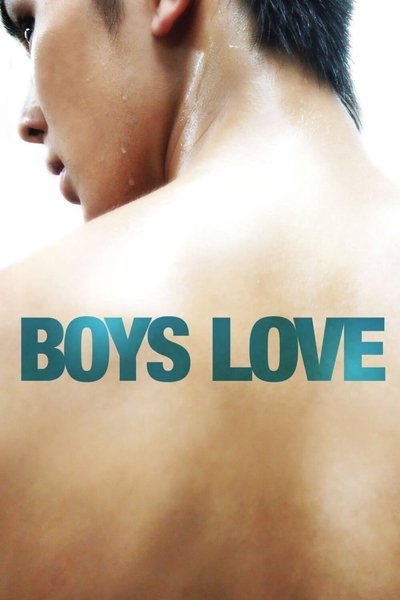 Poster for the movie Boys Love