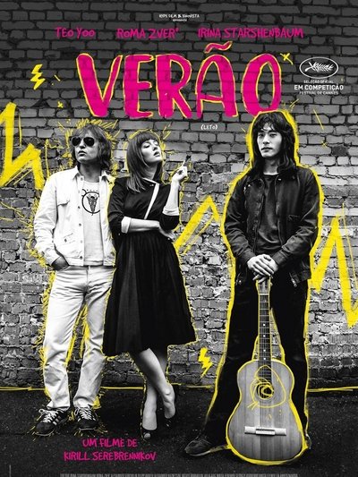Poster do Filme Verão