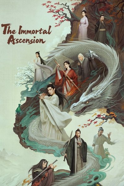 poster The Immortal Ascension