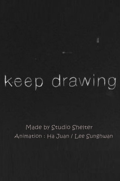 Poster do Filme Keep Drawing