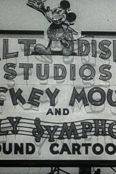 Walt Disney's A Trip Through the Walt Disney Studios