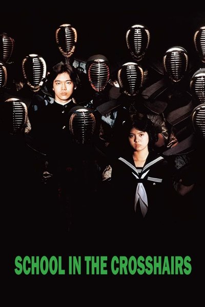 Poster for the movie School in the Crosshairs