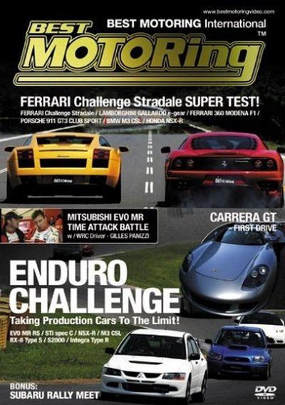 movie poster for Best Motoring: Enduro Challenge