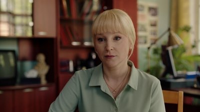 tv poster