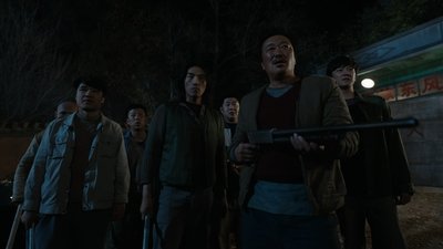 tv poster