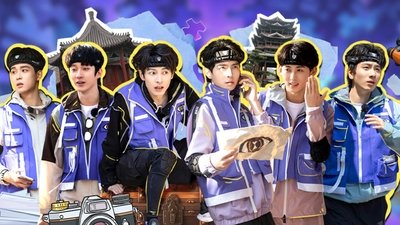 tv poster