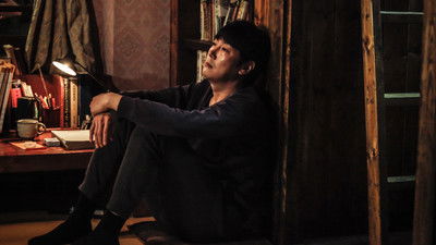 Episodio 4: Capítulo 4