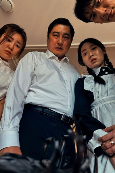 Poster do Filme 벌레들