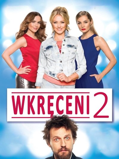 Poster for the movie Screwed Up 2
