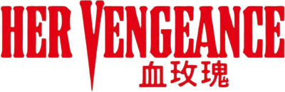 Her Vengeance Logo