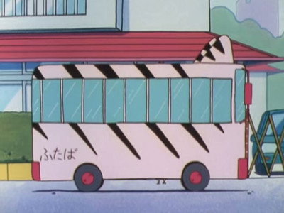 Episode 108