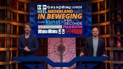 tv poster