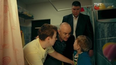 Оздоровление