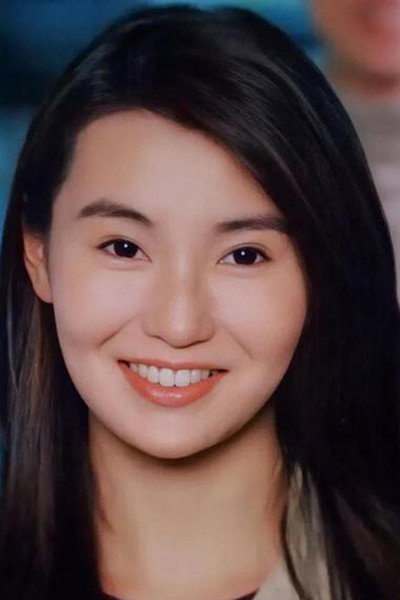 Portrait de Maggie Cheung