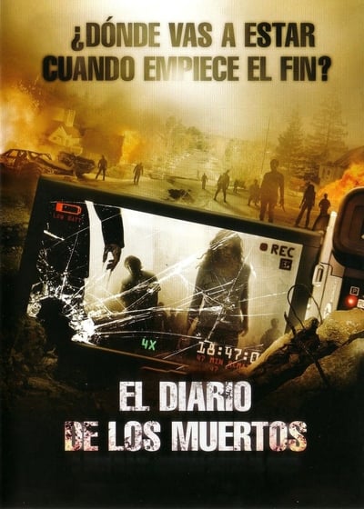 El diario de los muertos (2007)