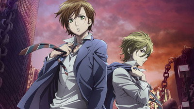 Blast of Tempest (2012) Watch Online Free | ඔන්ලයින් බලන්න