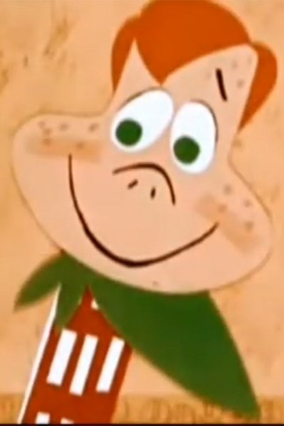 Poster do Filme Howdy Doody and His Magic Hat