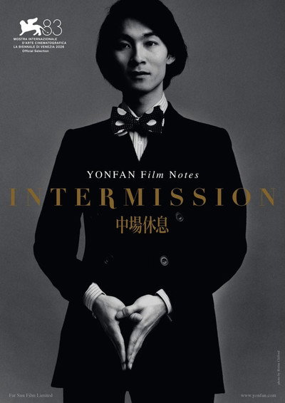 Intermission