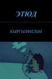 Poster do Filme Этюд