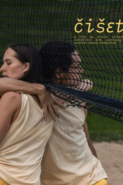 čišɛt​ Poster