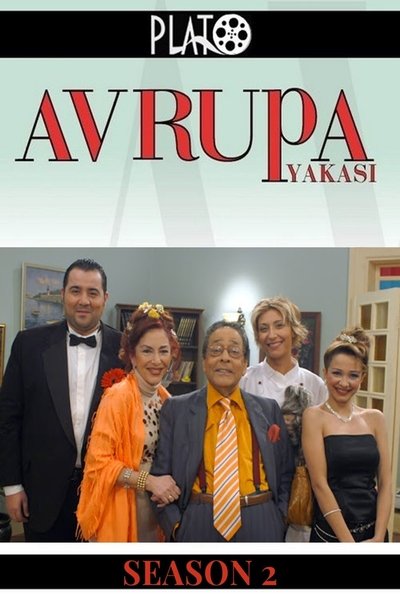tv poster