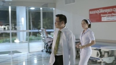 Episode 3