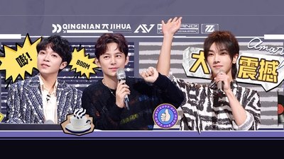 tv poster