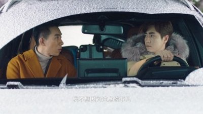 tv poster