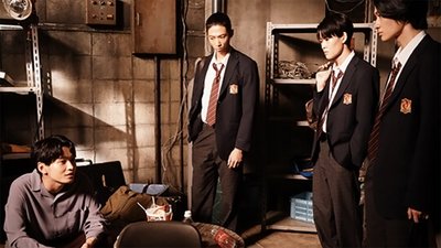 tv poster