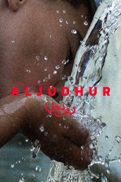 Aljudhur