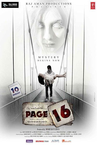 Poster for the movie Page 16