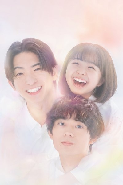poster for Delivering Delicious Divorces