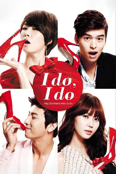 poster for I Do, I Do