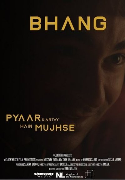 Poster for the movie Bhang