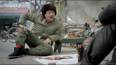 Episode 1