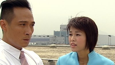tv poster