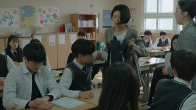 Episodio 13: Episodio 13