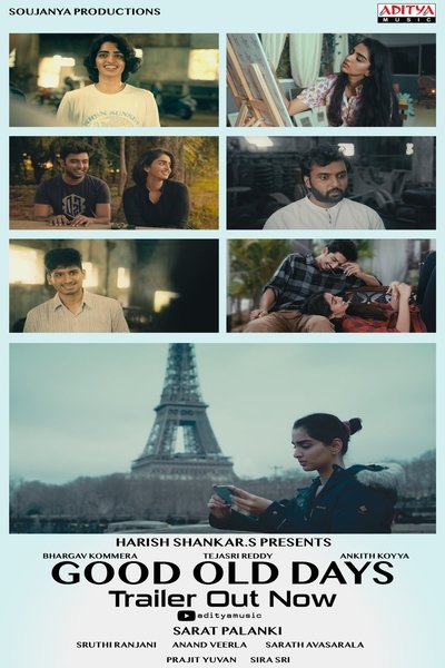poster for Good Old Days