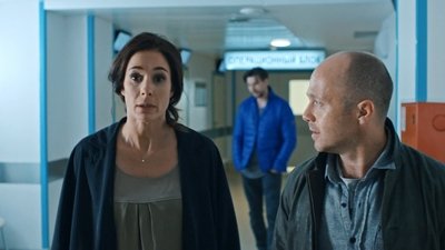 tv poster