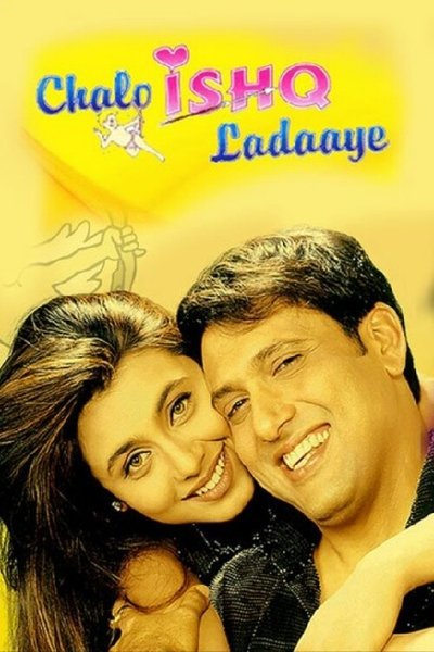 Poster for the movie Chalo Ishq Ladaaye
