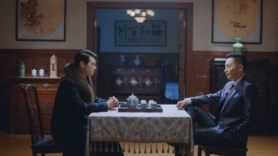 tv poster