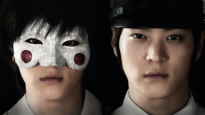 Bridal Mask (2012) Watch Online Free | ඔන්ලයින් බලන්න