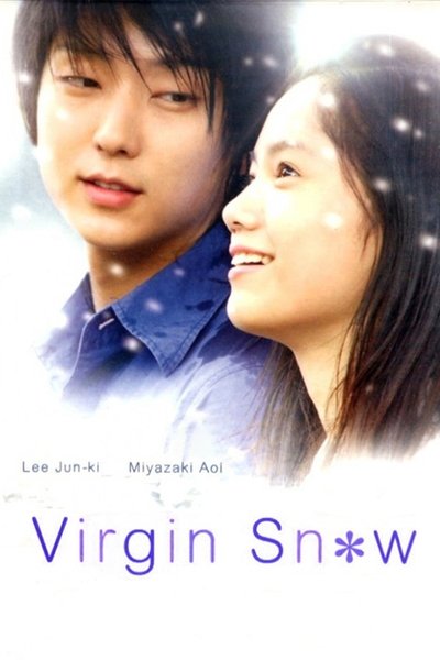 Poster for the movie Virgin Snow