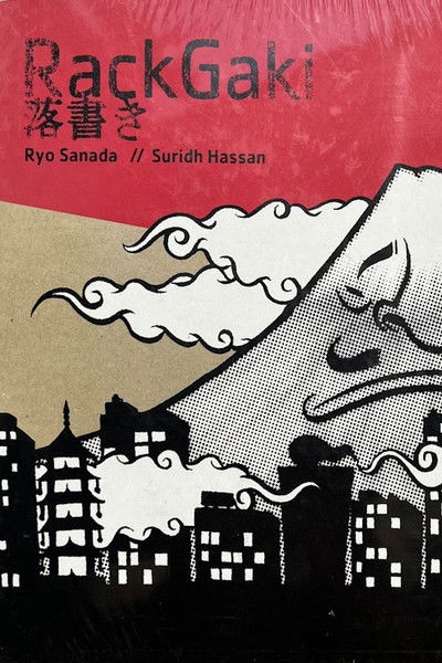 RackGaki: Japanese Graffiti