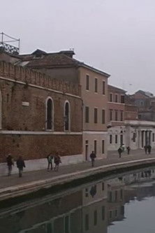 Poster do Filme In Absentia