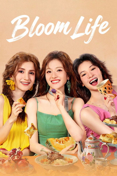 Bloom Life